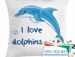 Gối tựa hình cá heo I love Dolphin
